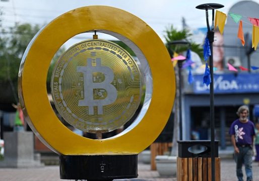 Bitcoin Hits Record High Above $125,000 • Channels Television