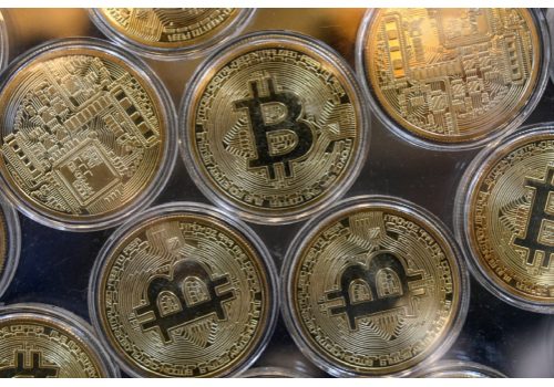 Bitcoin hits record high at $125245 Bitcoin