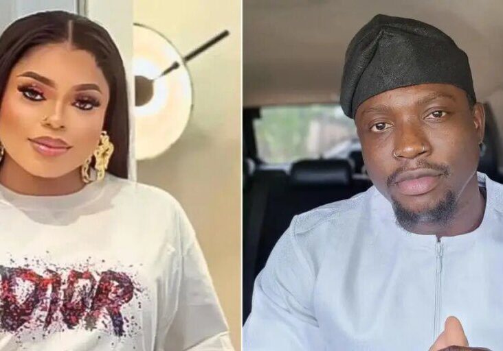 Bobrisky Arrested at Seme Border Bobrisky Arrested at Seme Border