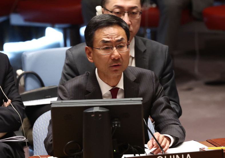 China urges US to ‘stop shifting blame’ over Ukraine conflict — RT World News