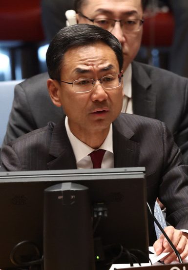 China urges US to ‘stop shifting blame’ over Ukraine conflict — RT World News