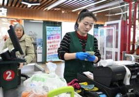 China’s Consumer Prices Rise At Fastest Pace Since Early 2024