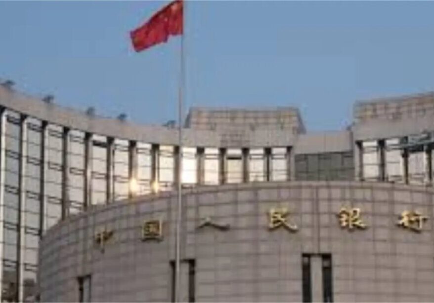 China's central bank cuts interest rate to defend economy amid Trump's tariffs