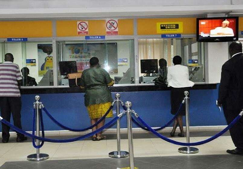 Commercial Banks Delay Audited Results for 2023 Due to Regulatory Commercial Banks Delay Audited Results for 2023 Due to Regulatory