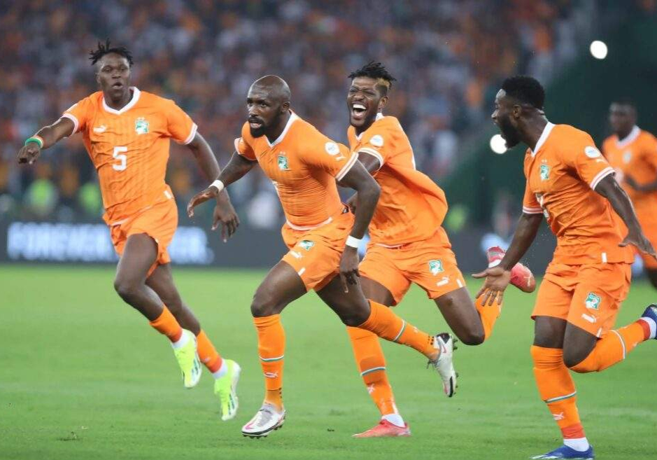 Cote dIvoire sink Guinea Bissau in AFCON 2023 opening match — Cote dIvoire sink Guinea Bissau in AFCON 2023 opening match —