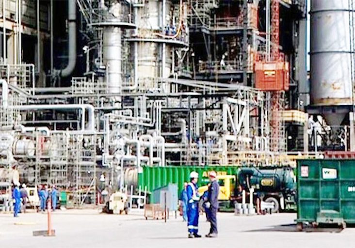 Dangote Refinery debunks shutting down rumours