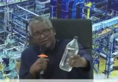 Dangote Refinery's Premium Petrol Meets US Standards Dangote Refinery's Premium Petrol Meets US Standards