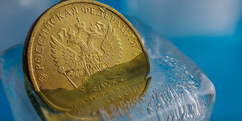 EU handed Ukraine €9bn of Russia’s money so far this year – data — RT Business News