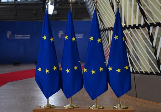 EU Probes UAE Oil Giant's Purchase Of Germany's Covestro • Channels Television