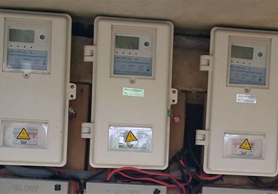 Ekiti electricity board to supervise sales, installation of 3000 prepaid Ekiti electricity board to supervise sales, installation of 3000 prepaid meters