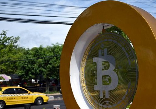 El Salvador Economy Cryptocurrency Bitcoin 1