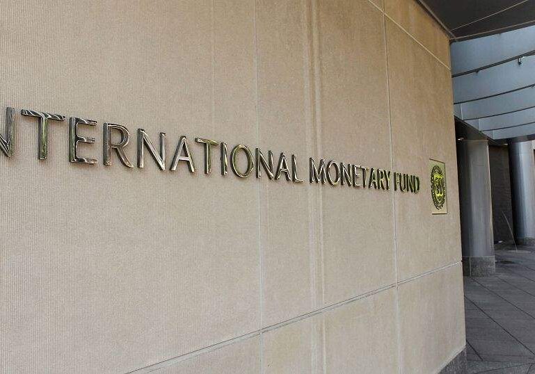 Ethiopia Floats Birr Currency, Seeks IMF Support Amid Inflation Crisis Ethiopia Floats Birr Currency, Seeks IMF Support Amid Inflation Crisis
