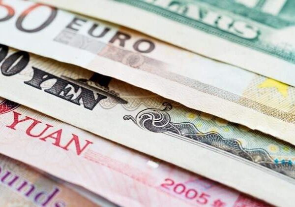 External reserves fall 165bn in six months External reserves fall 165bn in six months