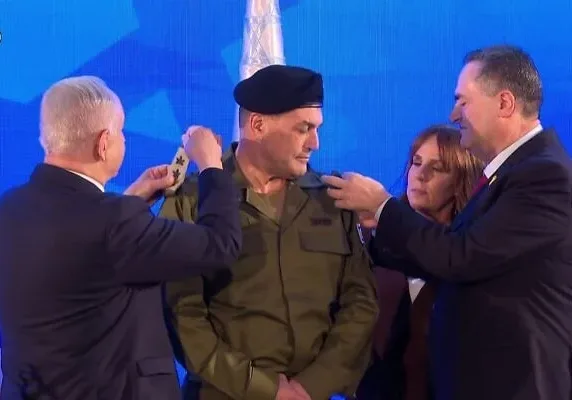Eyal Zamir promoted to lieutenant general as IDF chief handover Eyal Zamir promoted to lieutenant general as IDF chief handover ceremony begins