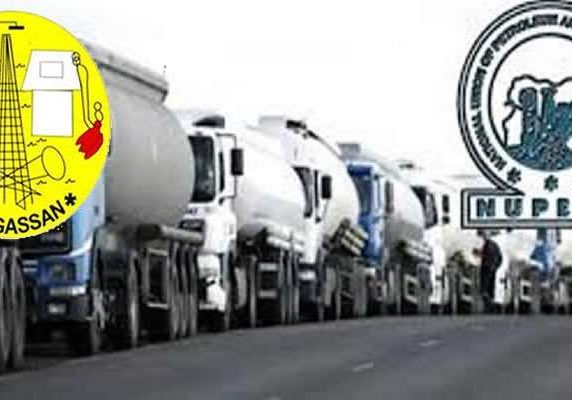 Fuel Queues: PENGASSAN Identifies Weak Distribution Chain, Calls for Reforms Fuel Queues: PENGASSAN Identifies Weak Distribution Chain, Calls for Reforms