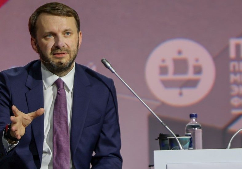 G7 ‘no longer engines of growth’ – senior Putin aide — RT Business News