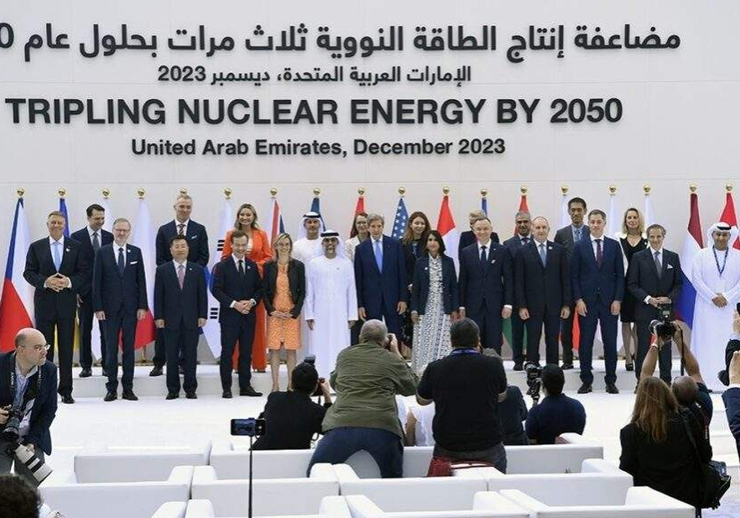 Global Nuclear Energy Summit Advancing Climate Goals and Energy Security Global Nuclear Energy Summit Advancing Climate Goals and Energy Security