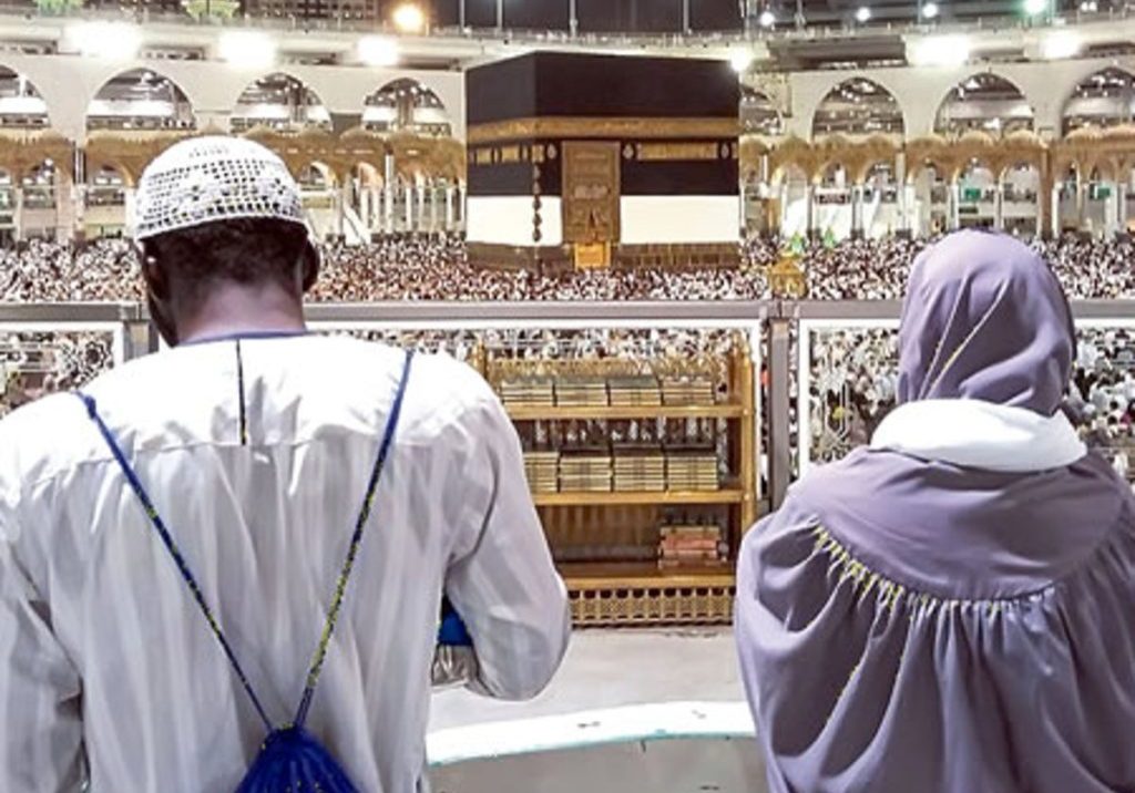 Saudi Arabia releases health guidelines, lists mandatory vaccines for Nigerian pilgrims — Daily Nigerian