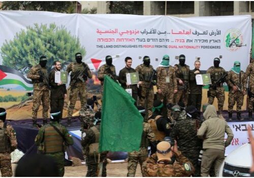 Hamas-1.jpg