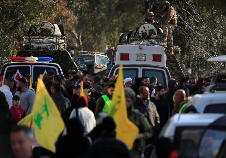 Hezbollah gives Israel February 18 deadline to withdraw from Lebanon Hezbollah gives Israel February 18 deadline to withdraw from Lebanon