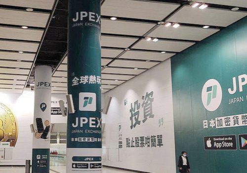 Hong Kong Arrests 80 In One Of Its Biggest Crypto Frauds • Channels Television