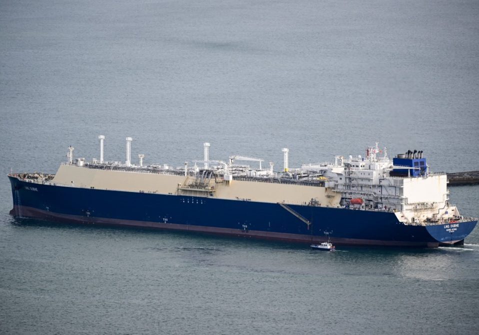 Other Countries 'Must Take Care' Of Hormuz Strait, Says Trump • Channels Television