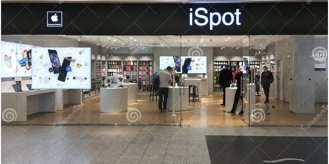 I Spot I Spot