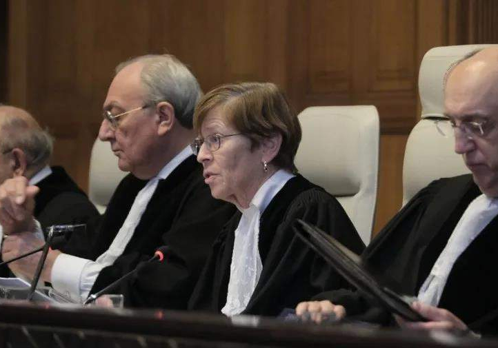 ICJ ICJ