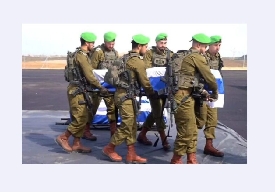 IDF holds military ceremony in Gaza to honor four slain IDF holds military ceremony in Gaza to honor four slain hostages returned by Hamas