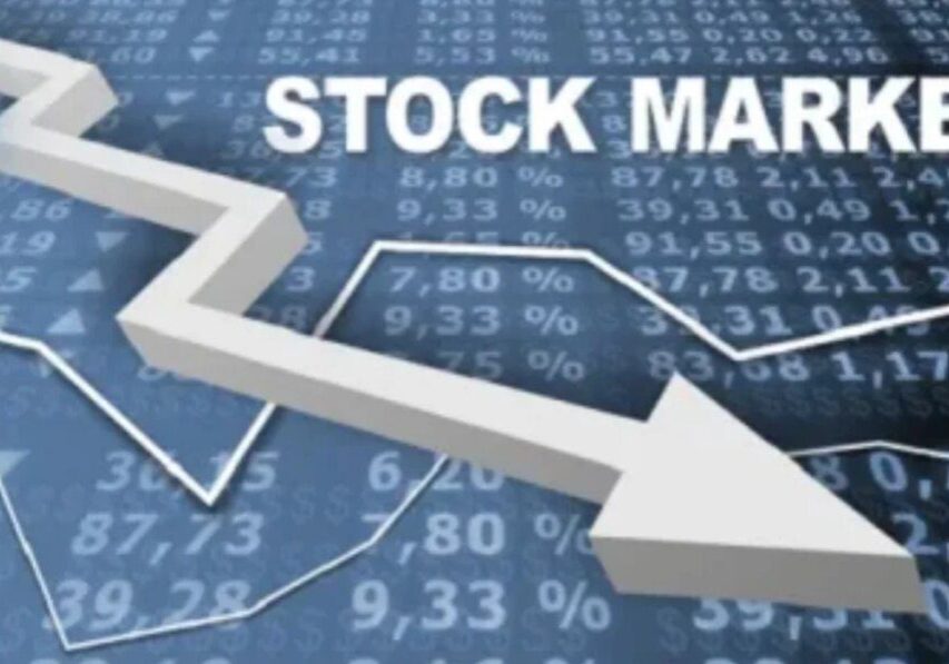 Investors lose N289bn as Nigerian stock market continues downward trend Investors lose N289bn as Nigerian stock market continues downward trend