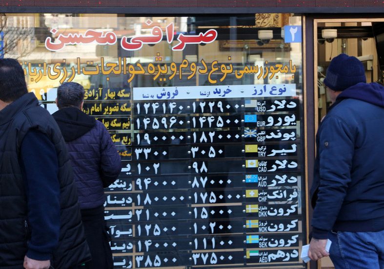 Iran facing worst unrest since 2022 (VIDEOS) — RT World News