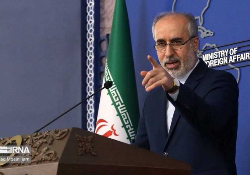 Iran vows swift punishment for Israel collaborators — Daily Nigerian