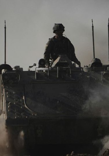 Israeli military says seven soldiers killed during operations in Gaza