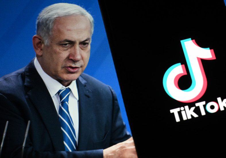 Israel bankrolling influencers to boost image in US – media — RT World News
