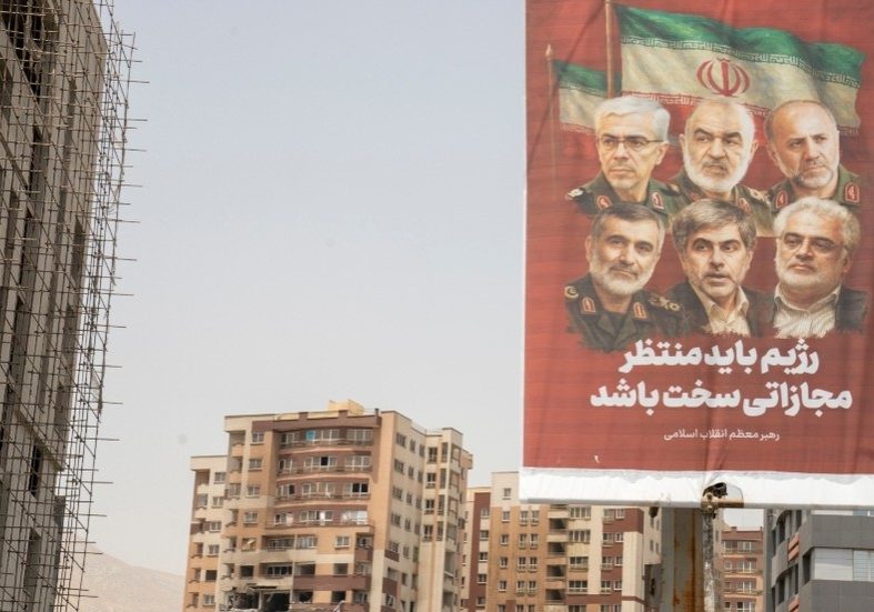 Israel sought to kill Iran’s Khamenei – defense chief — RT World News