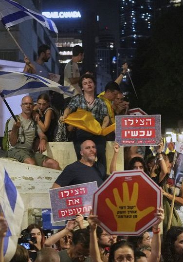 Israelis call for release of hostages in mass protests