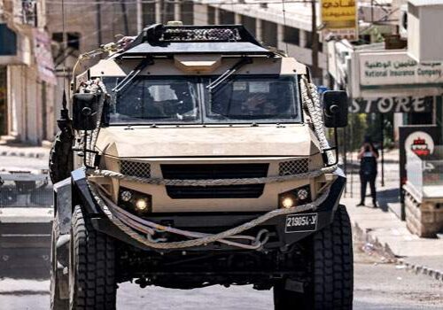 Israel's West Bank Raids Kill 11 Palestinians