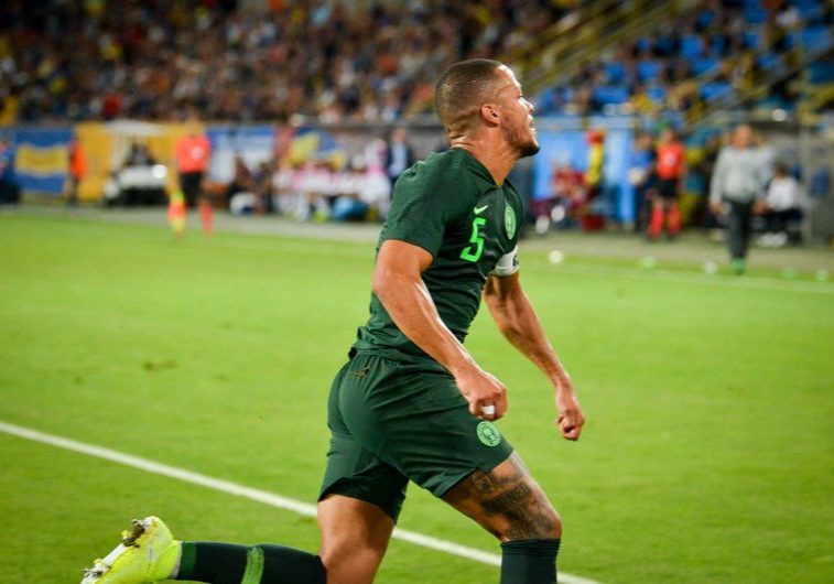 'It's my ultimate goal' - Troost-Ekong keen to win AFCON title