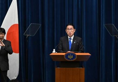Japanese PM Fumio Kishida Won't Seek Re Election, Ending Premiership