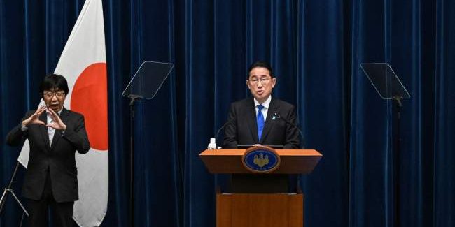 Japanese PM Fumio Kishida Won't Seek Re Election, Ending Premiership