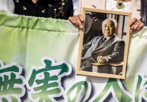 Japans Longest Serving Death Row Prisoner Acquitted After 46 Years Japans Longest Serving Death Row Prisoner Acquitted After 46 Years
