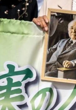 Japans Longest Serving Death Row Prisoner Acquitted After 46 Years