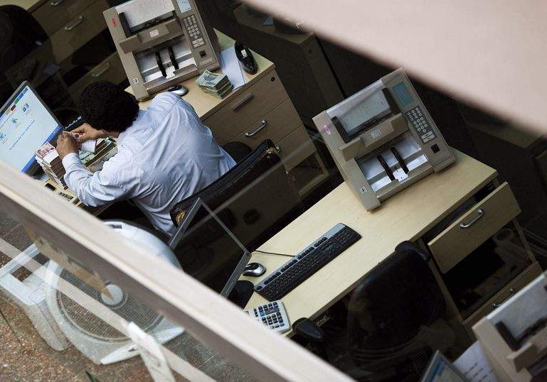 Libyan Central Bank Halts Operations After Executive Kidnapping Libyan Central Bank Halts Operations After Executive Kidnapping