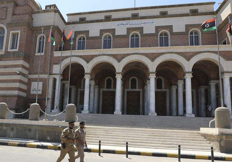Libyas Eastern Parliament Appoints New Central Bank Governor