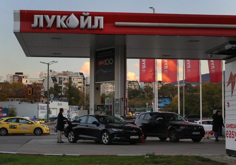 EU nation limits fuel exports to bloc members amid Lukoil sanctions — RT Business News