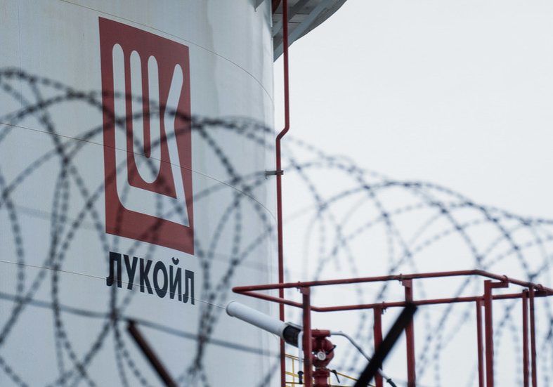 EU states working to dodge new US sanctions on Russia – Politico — RT World News