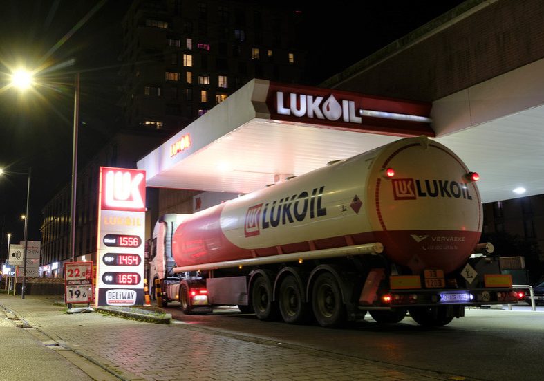 Blocking Russian asset sale could trigger oil supply crisis – trader  — RT Business News