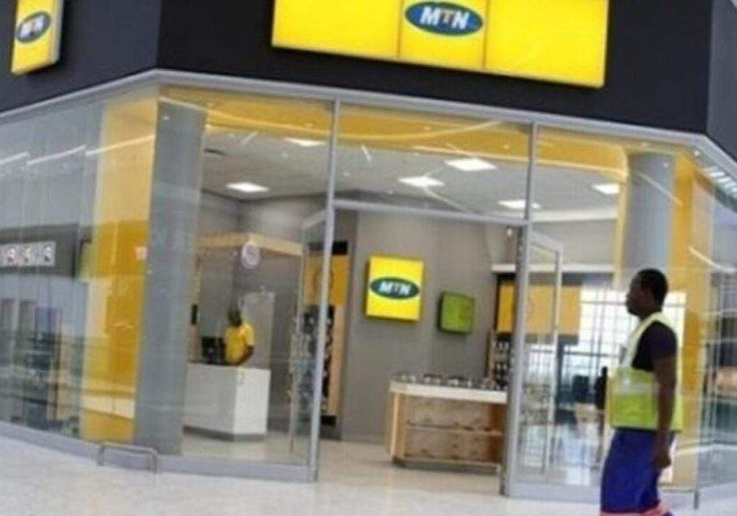 MTN Nigeria Plc Reports N1778bn Loss Due to Forex Devaluation MTN Nigeria Plc Reports N1778bn Loss Due to Forex Devaluation