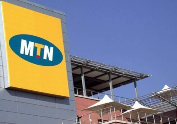 MTN Nigeria Reports $519 Billion Loss Amid Record High Inflation and MTN Nigeria Reports $519 Billion Loss Amid Record High Inflation and