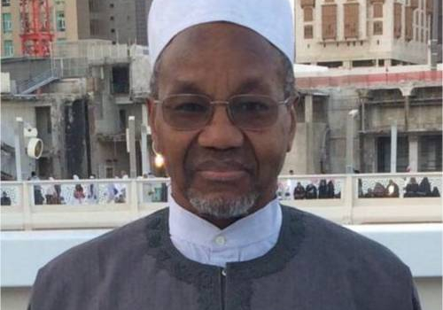 Buhari family thanks Nigerians for support during burial, prayers — Daily Nigerian